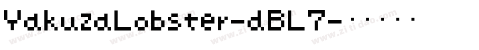YakuzaLobster-dBL7字体转换