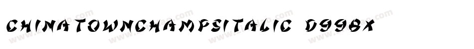 ChinatownChampsItalic-d998x字体转换