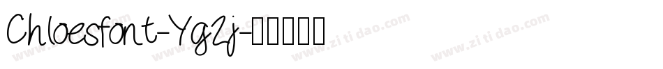 Chloesfont-Yg2j字体转换