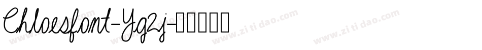 Chloesfont-Yg2j字体转换