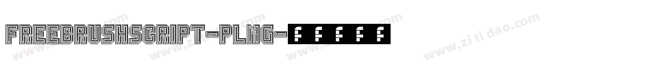 FreebrushScript-PLng字体转换