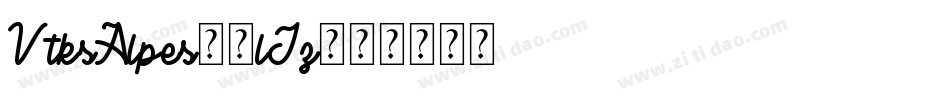VtksAlpes-0lJz字体转换
