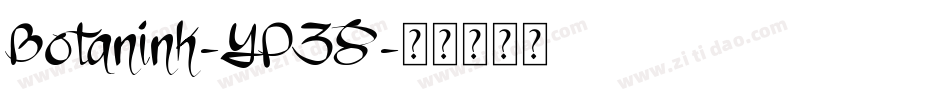 Botanink-YP38字体转换