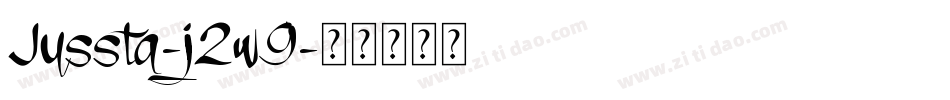 Jussta-j2w9字体转换