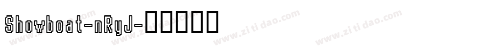 Showboat-nRyJ字体转换