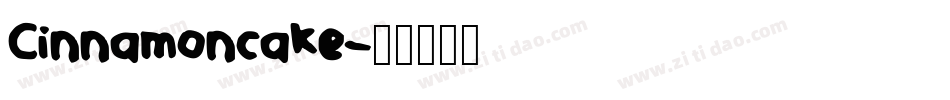 Cinnamoncake字体转换