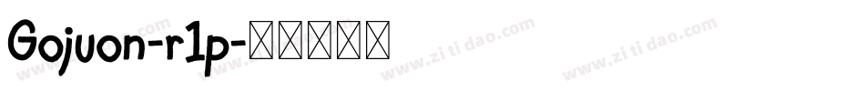 Gojuon-r1p字体转换