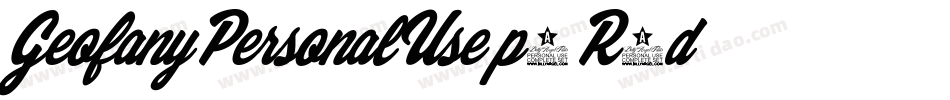 GeofanyPersonalUse-p7R2d字体转换