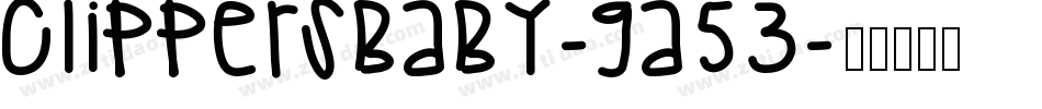 Clippersbaby-gA53字体转换