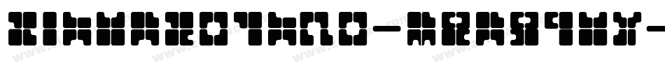 zihun201hao-mengquy字体转换