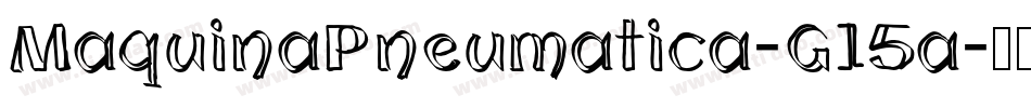 MaquinaPneumatica-G15a字体转换
