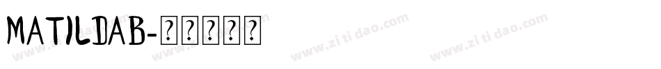 MATILDAB字体转换