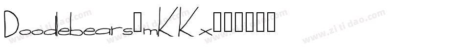 Doodlebears-mKKx字体转换