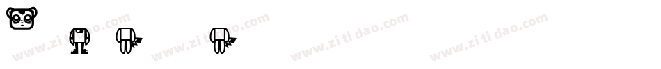 ComandoX-dK1Z字体转换
