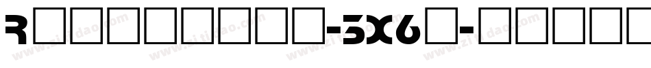 Redressed-3X6y字体转换