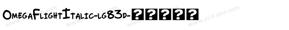 OmegaFlightItalic-lg83d字体转换