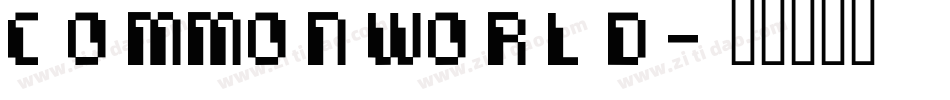 Commonworld字体转换