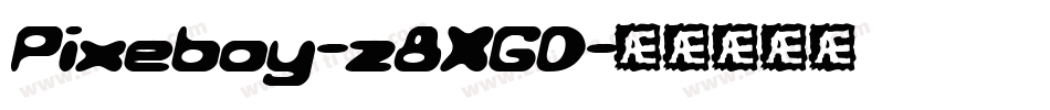 Pixeboy-z8XGD字体转换