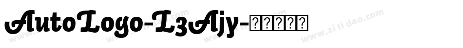 AutoLogo-L3Ajy字体转换