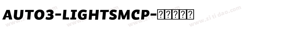Auto3-LightSmCp字体转换