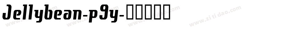 Jellybean-p9y字体转换