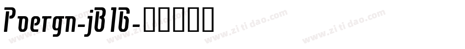 Poergn-jB1G字体转换