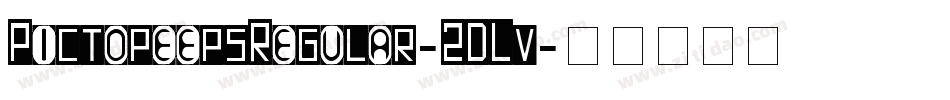 PictopeepsRegular-2DLv字体转换