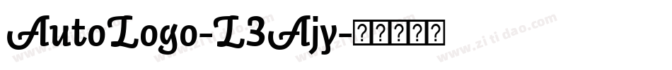 AutoLogo-L3Ajy字体转换