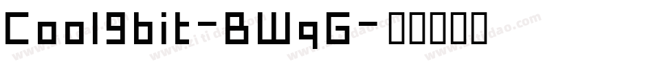 Cool9bit-BWqG字体转换