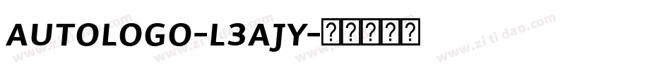 AutoLogo-L3Ajy字体转换