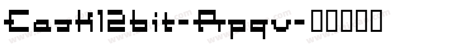Cask12bit-Rpqv字体转换