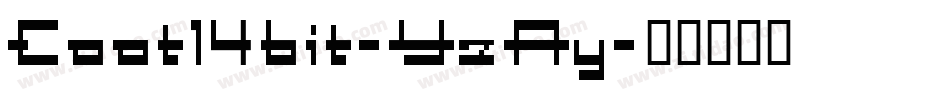 Coot14bit-YzAy字体转换