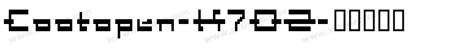 Cootopen-K7OZ字体转换