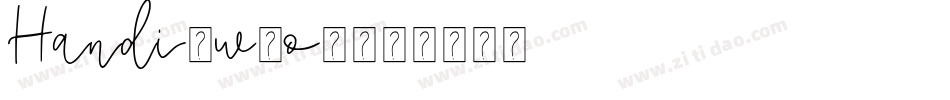 Handi-w3o8字体转换 Handi-w3o8字体转换