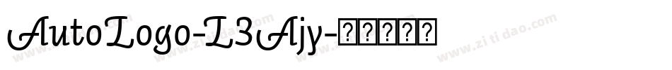 AutoLogo-L3Ajy字体转换