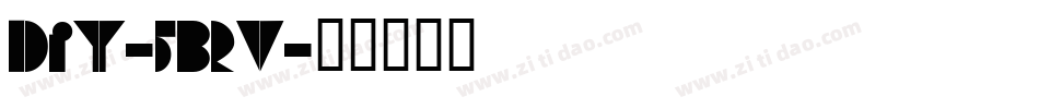 Diy-5B2v字体转换