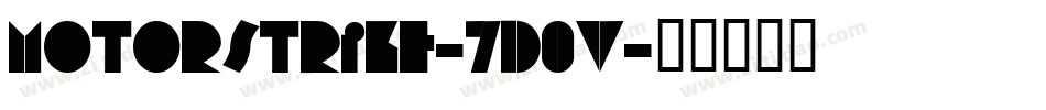 Motorstrike-7d0V字体转换