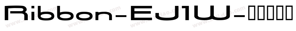 Ribbon-EJ1W字体转换