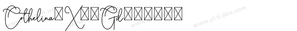 Cothelina-X33Gd字体转换