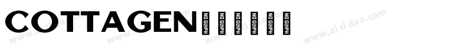 COTTAGEN字体转换