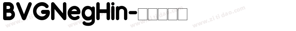 BVGNegHin字体转换