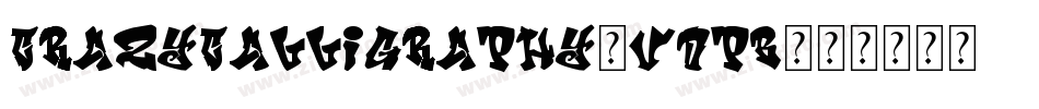 CrazyCalligraphy-VdPB字体转换