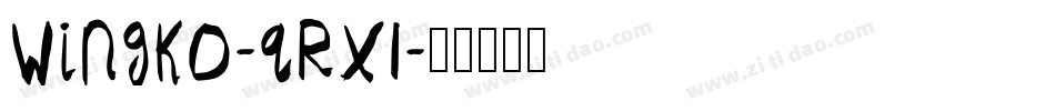 Wingko-qRxl字体转换