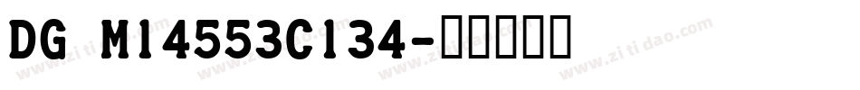 DG_MasterCard字体转换