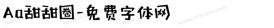 Aa甜甜圈字体转换