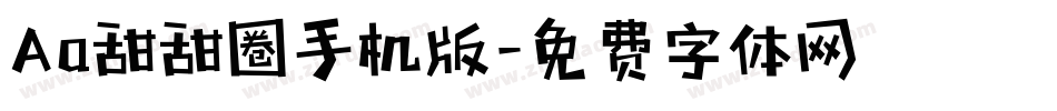 Aa甜甜圈手机版字体转换