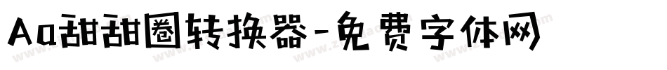 Aa甜甜圈转换器字体转换