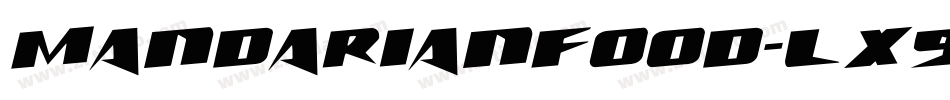 MandarianFood-lX9d字体转换