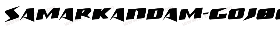 Samarkandam-GOJ8G字体转换