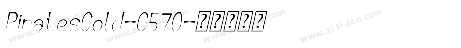 PiratesGold-G57O字体转换